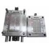 plastic injection tooling supplier