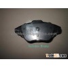 Ford/ Land Rover/ Volvo Brake Pad D1306-8421