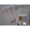 Eco friendly Nylon mesh bags