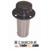XGMA oil filler assemblies