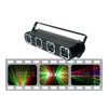 Wide beam 600mW RG four head laser