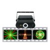 RGY 600 ILDA laser