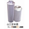 SEM machinery converter