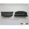 Toyota Brake Pad D242-7153