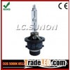 High quality D2S 5000K HID Xenon Bulb