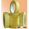 80 degree auto painting masking tape