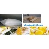 flexibags in 20'ft for food grade