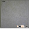 ceramic floor tile