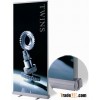 Roll Up Banner Stand ( Twins )