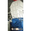 Plastic Shredder