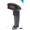 RH101 Laser barcode scanner wired and wireless