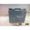 Sealed maintenance free motorcycle battery