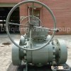 Trunnion mounted ball vavle