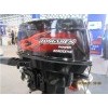 25HP 2stroke Outboard Engine