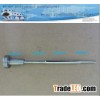 Bosch control valve