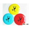 PP Frisbee fisbee