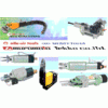 Air Cutter, Nile air Tools, Muromoto
