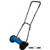 Hand push lawn mower