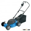 1500W Lawn mower