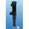 NISSAN Ignition coil (22448-00QAB)/Auto parts/Auto Ignition