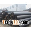 seamless steel tube