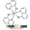 Alq3, CAS:2085-33-8