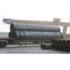 WELDED CARBON STEEL PIPE