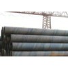ssaw welded steel pipe