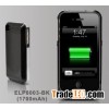 Backup Battery for iPhone 4