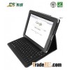 2011 hot sell bluetooth case for ipad
