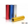 Mini Backup Battery