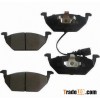 brake pad