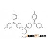 TAPC, CAS: 58473-78-2