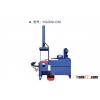 Hydraulic splicing machine