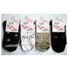 Lady's socks,women's socks,