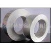 aluminum strip for PPR pipe