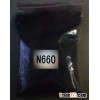 carbon black N220 N330 N660 N774 N990 N550 N375