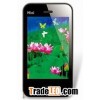 Mini I4 moible phone