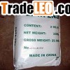 EDTA Na2 (Ethylene Diamine Tetraacetic Acid Disodium)