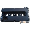auto cylinder head cover