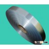aluminum strip for PEX pipe