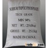Sodium Tripolyphosphate 94% (STPP)
