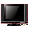 15inch lcd tv