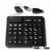 33-key silicone keypad