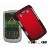 mobile phone case