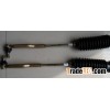 CHANA RACK END Y052-261 Y052-260
