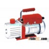 vacuum pump