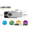 1GB USB Flash Drive