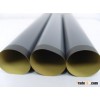 fuser film sleeve