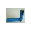 16850 Li-ion Battery